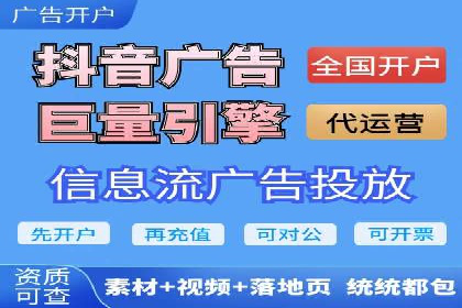 百度竞价费用分析，案例启示