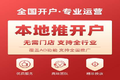 百度竞价托管外包成功案例：提升转化率的关键步骤